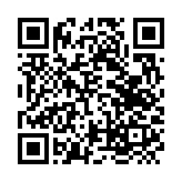 QR Code zum Spenden